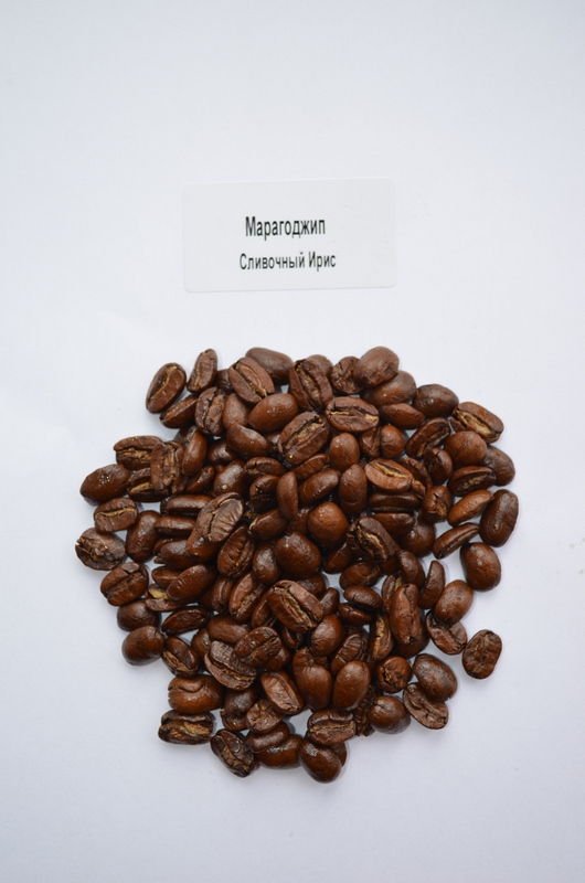 картинка кофе Сливочный ирис (Марагоджип), 500 гр. Ароматизированный кофе на основе Марагоджипа