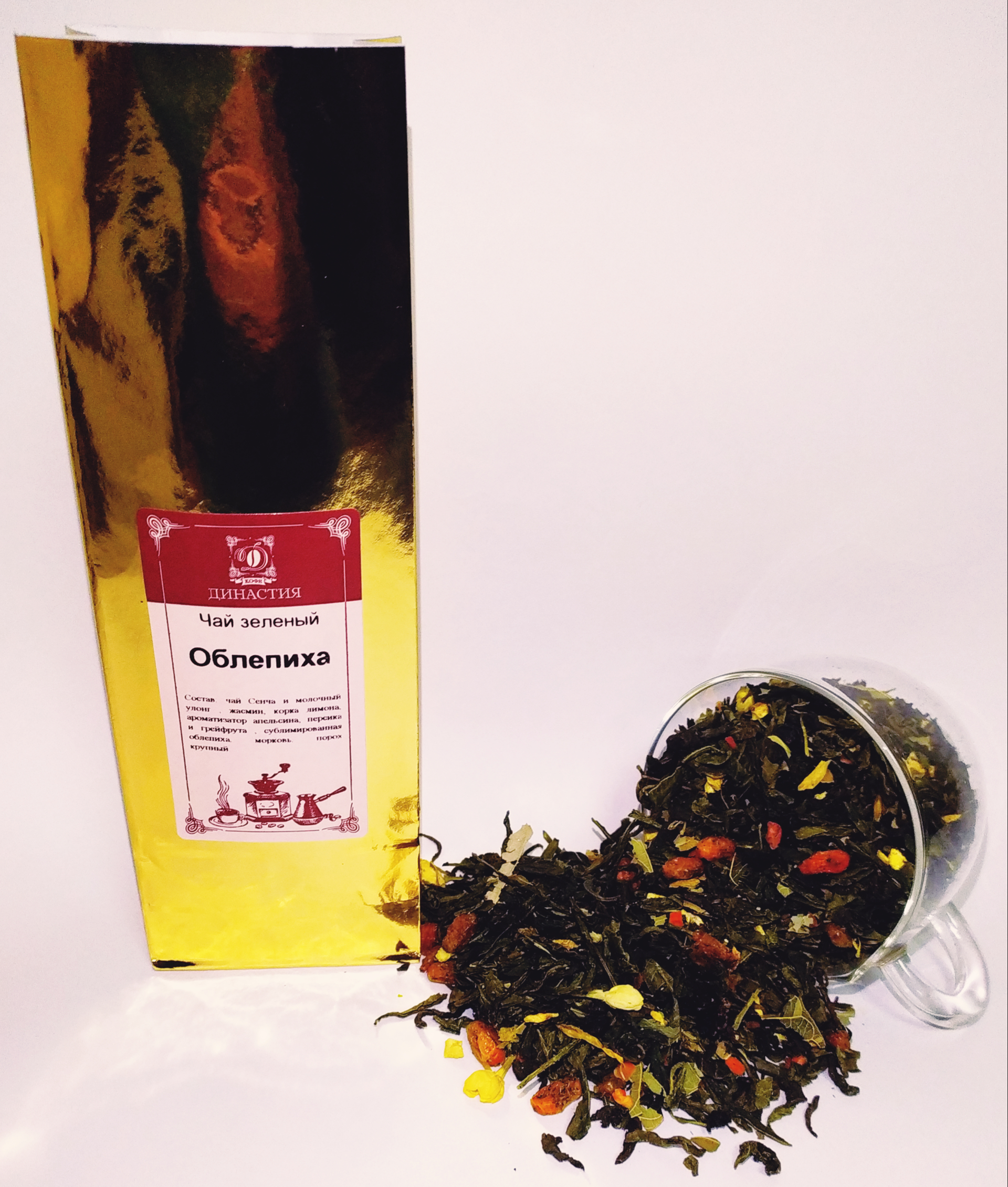 картинка Облепиха, 500 гр. Зеленый ароматизированный чай
