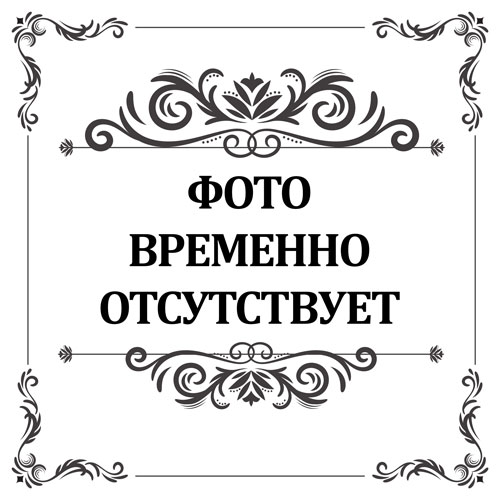 Чай Фруктово-ягодная смесь Изящество, 500гр.