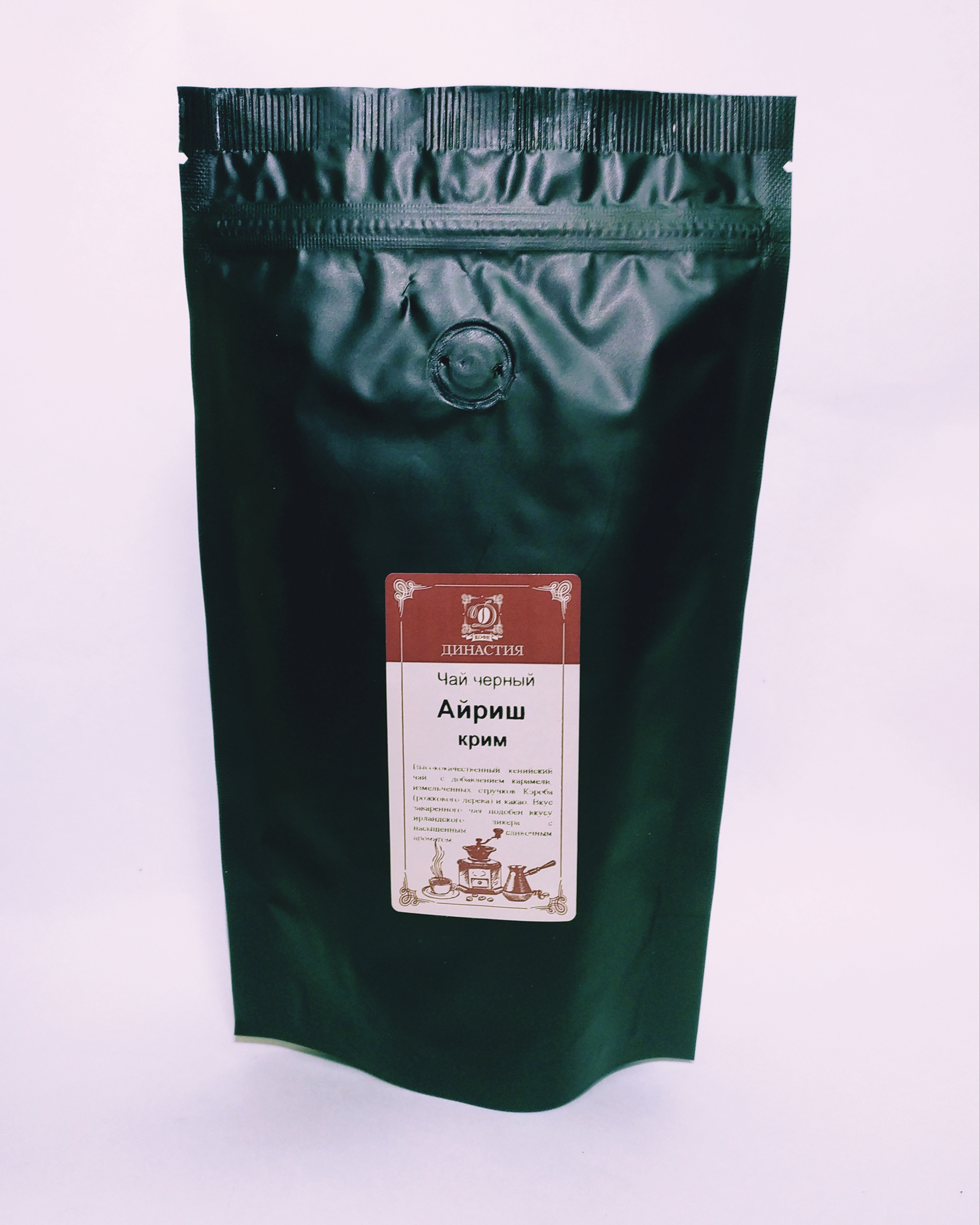 картинка Айриш Крим, 500 гр. Черный ароматизированный чай