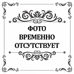 Чай Фруктово-ягодная смесь Ромашка и Лемонграсс